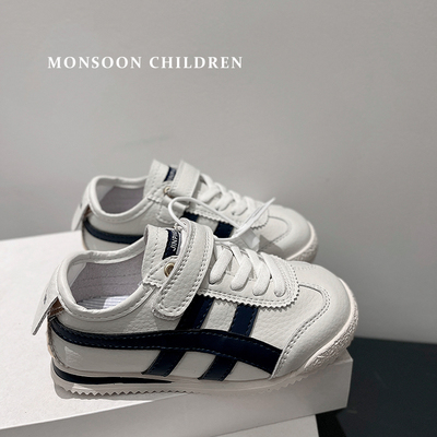 儿童板鞋男童阿甘鞋小童鞋子女童秋冬季新款真皮宝宝鞋子低帮透气