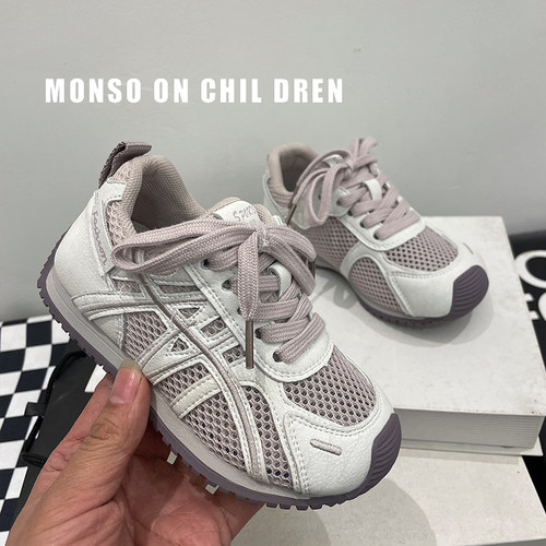 儿童阿甘鞋春夏新款透气网面女童运动鞋轻便百搭男童软底休闲潮牌