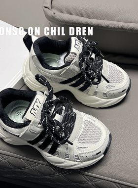 儿童老爹鞋2025新款男童爆款炸街女孩女童潮牌女童鞋子灰色运动鞋