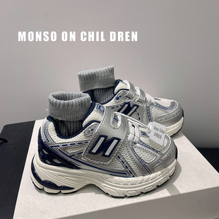 儿童老爹鞋春秋新款N字男童鞋子防滑软底透气网面休闲老爹鞋潮牌