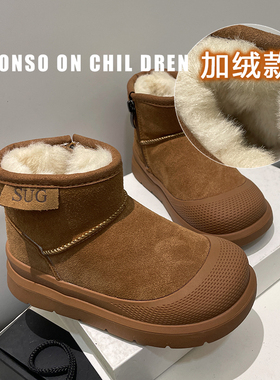 真皮男童鞋子加绒冬季新款皮毛一体防水儿童雪地靴羊毛女童雪地靴