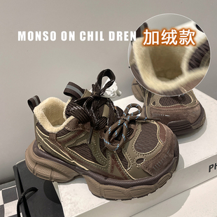 儿童老爹鞋2025秋冬季新款加绒二棉鞋男童运动鞋厚底女童百搭童鞋