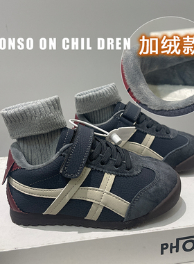 真皮儿童阿甘鞋2025新款加绒保暖运动鞋男女童软底休闲鞋冬季加厚