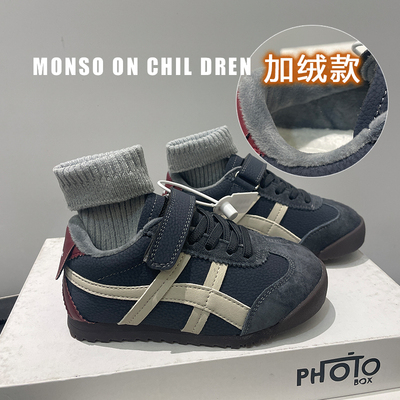 真皮儿童阿甘鞋2025新款加绒保暖运动鞋男女童软底休闲鞋冬季加厚