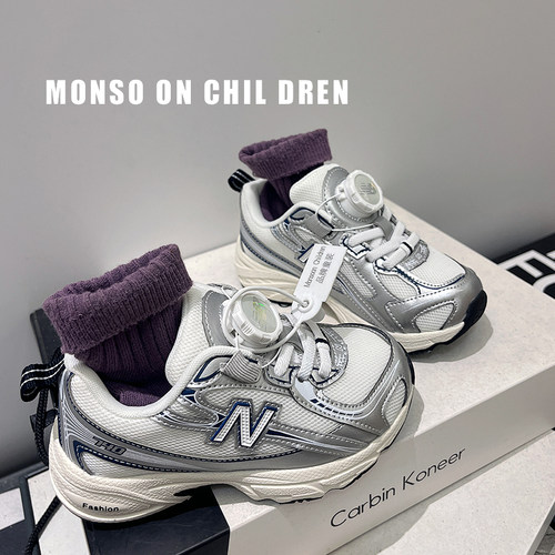 儿童老爹鞋2025秋季新款男童真皮运动鞋潮牌女童休闲鞋子小白鞋