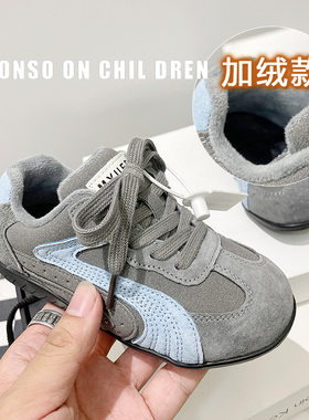 真皮阿甘鞋儿童鞋子2025秋冬季新款男童鞋子运动鞋韩版女童板鞋潮