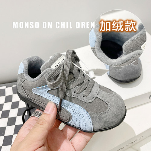 真皮阿甘鞋儿童鞋子2025秋冬季新款男童鞋子运动鞋韩版女童板鞋潮