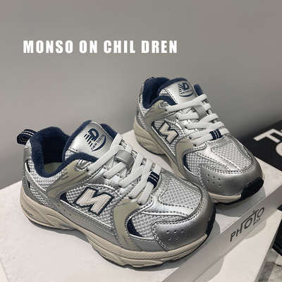 女童老爹鞋儿童2026春秋新款男童运动鞋时尚百搭休闲单内里童鞋潮