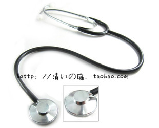 明日方舟  凯尔希cos道具 听诊器   配饰