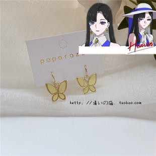 包邮 宿命回响：命运节拍 天堂　Heaven   耳环 cos道具