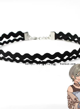 Girls Band Cry 鲁帕 rupa  自搭cos配饰 颈饰  哭泣少女乐队