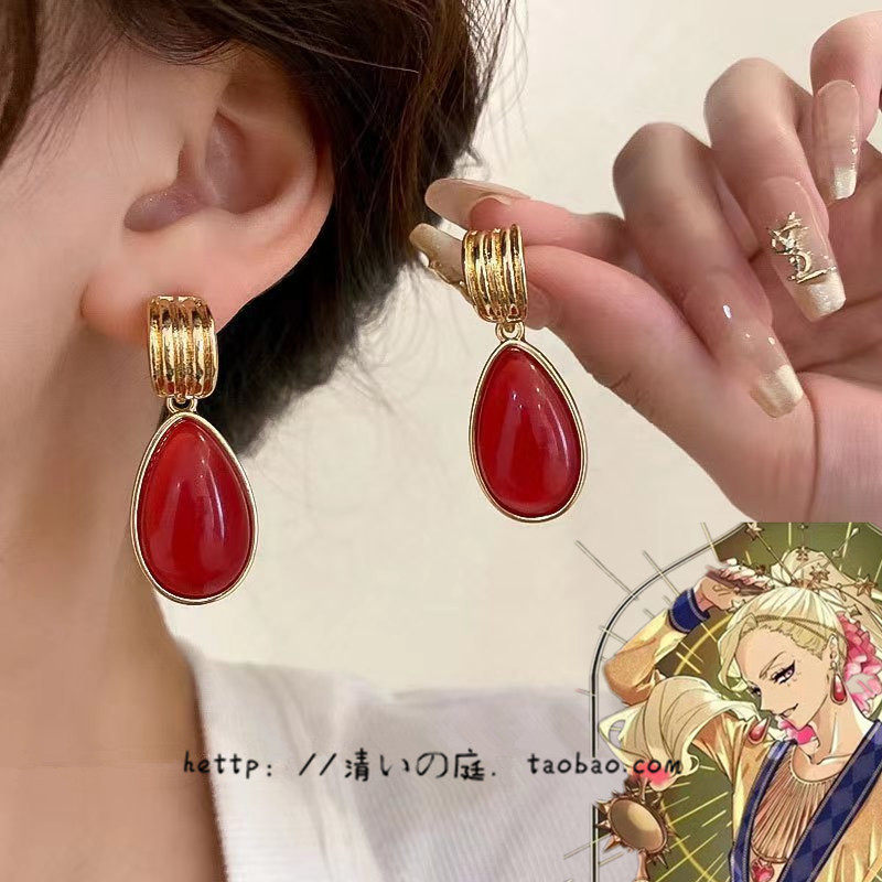 包邮 CHARISMA 自恋的先驱 Terra テラ女装 cos配件耳钉