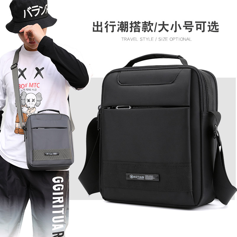 欧美休闲夏季牛津ol风竖款单肩包