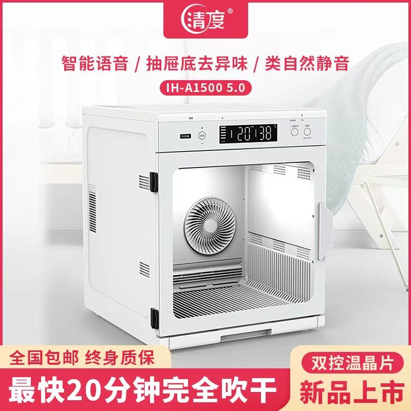 宠物店专业烘干箱猫狗自动吹干机猫咪狗狗洗澡家用吹毛吹风吹水机