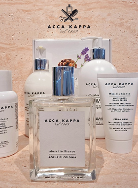 意大利acca kappa艾卡柏白苔古龙水手霜身体乳礼盒伪体香天花板
