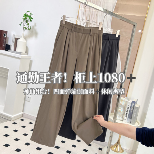 Lu家day高腰西装神裤！瑜伽面料