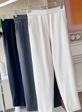 Lu家客供原面料Dayd**女士高腰西装锥形裤休闲烟管裤窄版小直筒裤