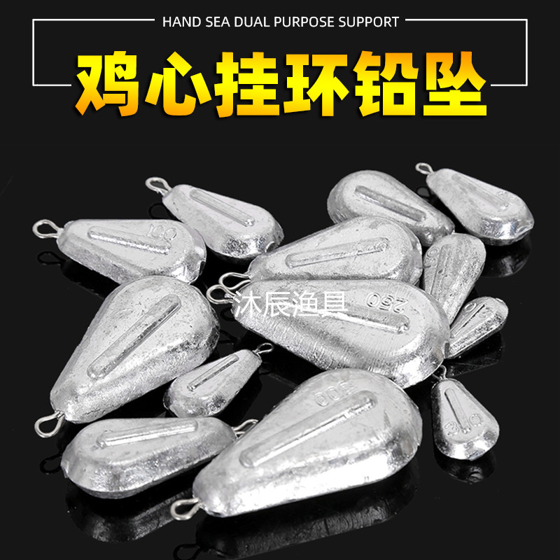 鸡心爆炸远投中通防挂底