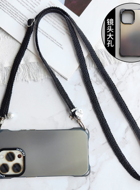 IMD四角开孔黑色适用于苹果15 15promax 14pro/iphone12/13/11手机壳镜头大孔挂环肩背小香风斜跨绳