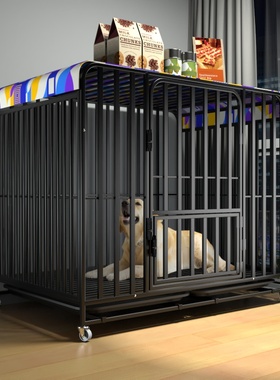 狗笼子中大型犬带厕所分离宠物狗笼室内围栏边牧拉布拉多金毛家用