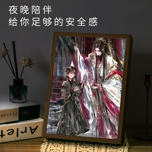 天赐福灯光画官镜子花城谢怜装动漫周边同学小夜灯情侣送生日礼物