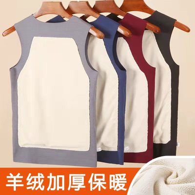 双面德绒护肚护腰护背无痕保暖背心男士加绒加厚自发热内衣秋冬季