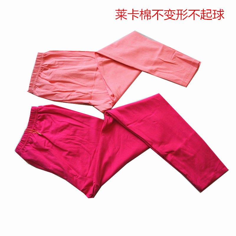 女士纯棉薄款修身单条打底裤