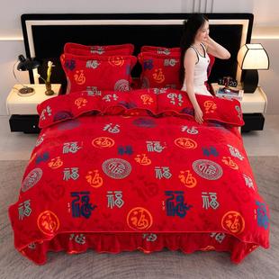 送礼 床单金貂绒冬季 百福款 牛奶珊瑚绒床上四件套双面法兰绒床裙款