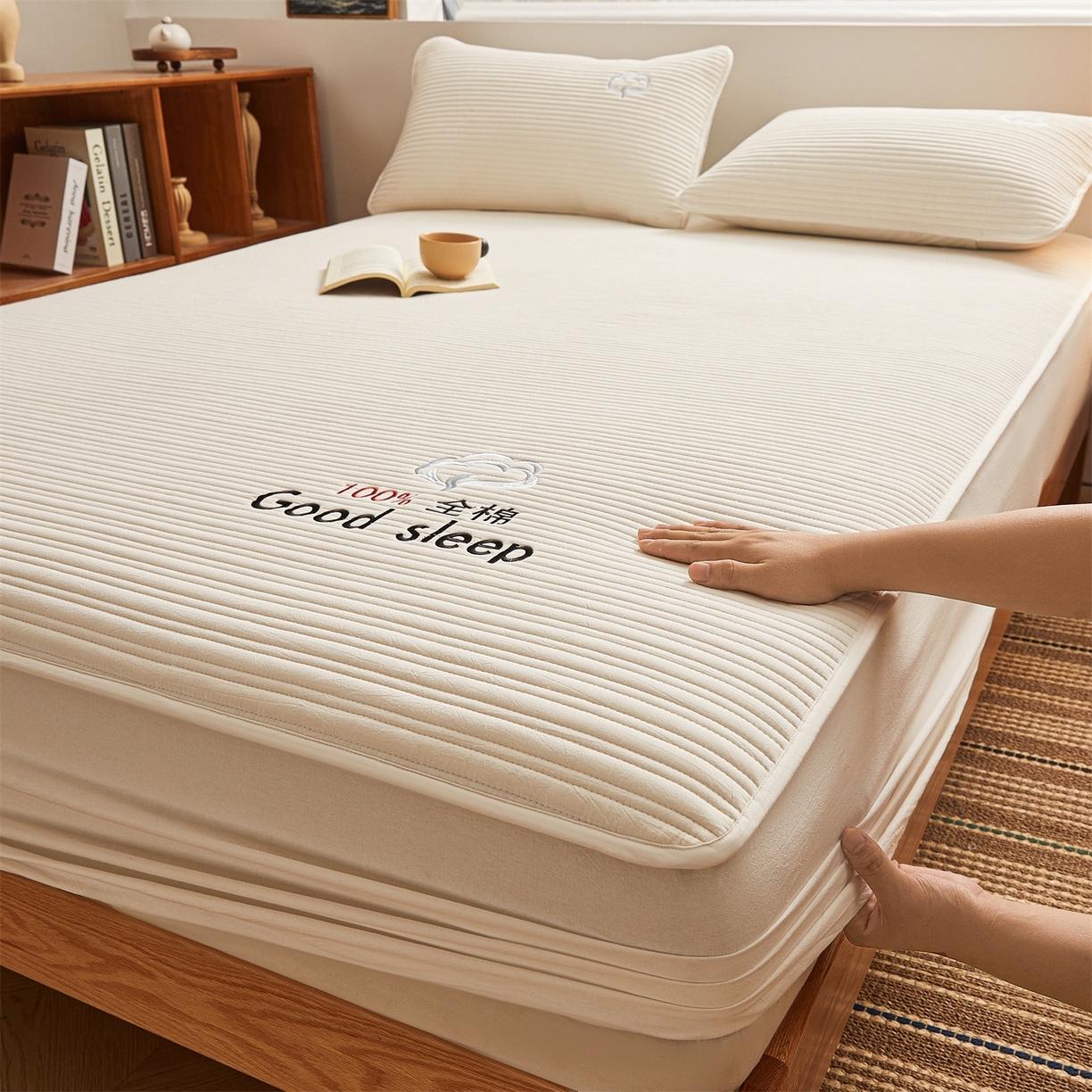 A类100%全棉夹棉床笠亲肤透气条纹设计纯色床垫套Good sleep高端