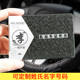 汽车驾驶证行驶证皮套二合一不锈钢行车证百家姓定制男女抖音爆款