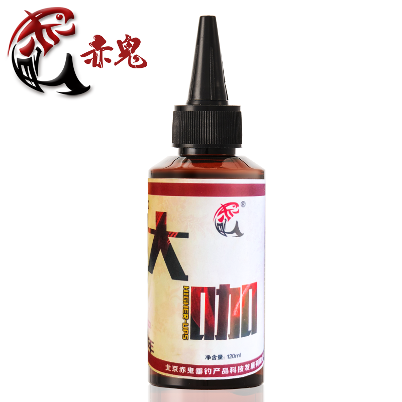 赤鬼大咖复合型鲤鱼钓鱼小药饵料单品使用诱鱼小彤黑坑竞技添加剂