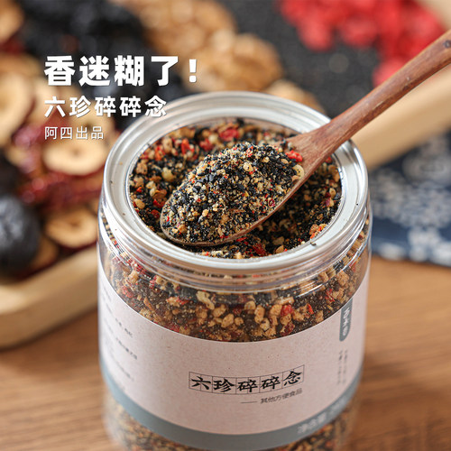 营养满满，越嚼越快乐。
