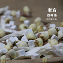 8包 茯苓芡实山药莲子 50g 药膳养生汤料包 阿四出品 四神汤