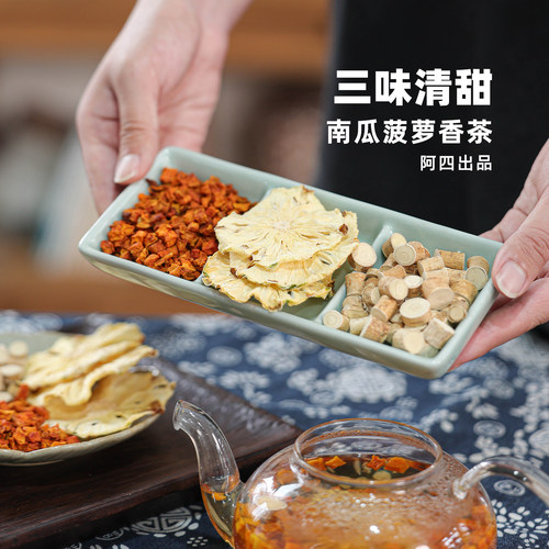 替代咖啡，快乐消消茶。