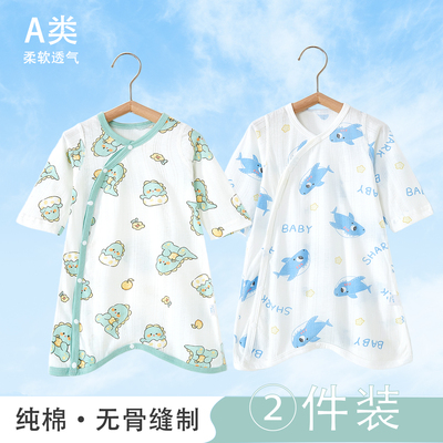 婴儿睡袋夏季薄款宝宝睡衣幼儿童连体男宝睡袍女宝睡裙夏天空调服
