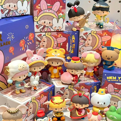 卓大王年味苹果村盲盒 新年十二生肖桌面潮玩摆件公仔女生日礼物