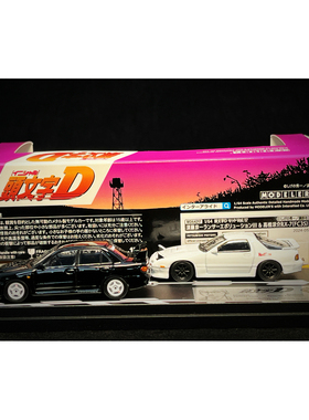 Modeler's头文字D1/64 EVO3光黑+白色RX-7 FC-3S 翻灯套装车17set