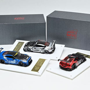 R35 树脂模型银蓝黑红色涂装 GTR 宽体改装 WORKS Type2.0