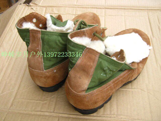 Bottes militaires - Ref 1398402 Image 5