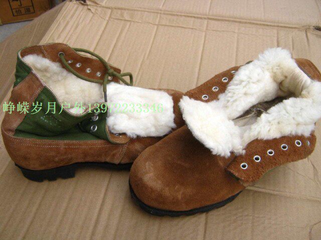 Bottes militaires - Ref 1398402 Image 3