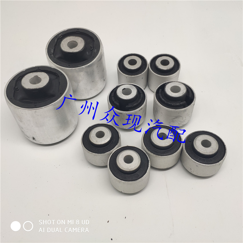 奥迪摆臂胶套A4L A6L A5 Q5转向摆臂上摆臂下摆臂直臂下弯臂胶套