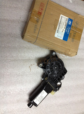 现代起亚索八IX25IX35IX45名图智跑K2K3K4K5玻璃升降器电机马达