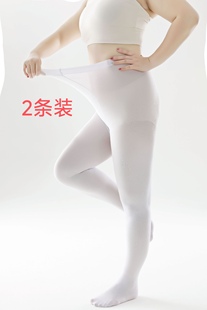 跳舞蹈女童儿童棉丝袜透肉色 袜子秋天簿款 加肥加大版 白色打底连裤