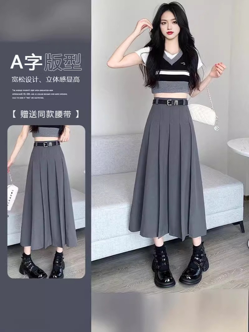 西装职业宽松直筒半身裙夏天印花色遮胯加长款制服百褶大摆伞裙子