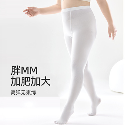 加肥加大版超大码白色打底连裤袜子夏天簿款跳舞蹈女童儿童学生棉