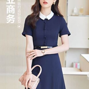 职业装胖mm连衣裙子加肥加大码夏天幼师老师面试工作服装工服名媛