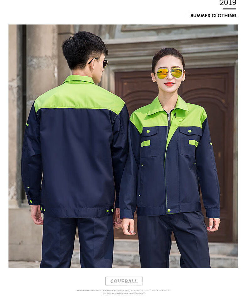 春秋装长袖劳保工作服套装男女款胖子厂服工厂工人机修汽修服工衣