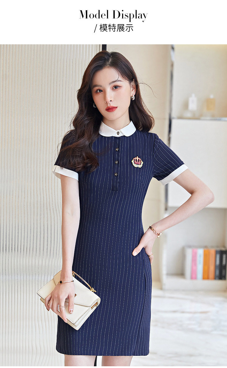 夏装职业装面试上班通勤连衣裙子教师幼师工作服装工装加肥加大版