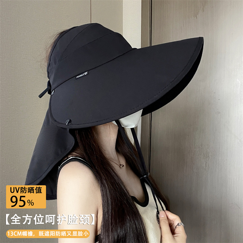 遮阳帽子女夏天防晒防紫外线户外遮脸护颈太阳帽超大款檐帽特大款
