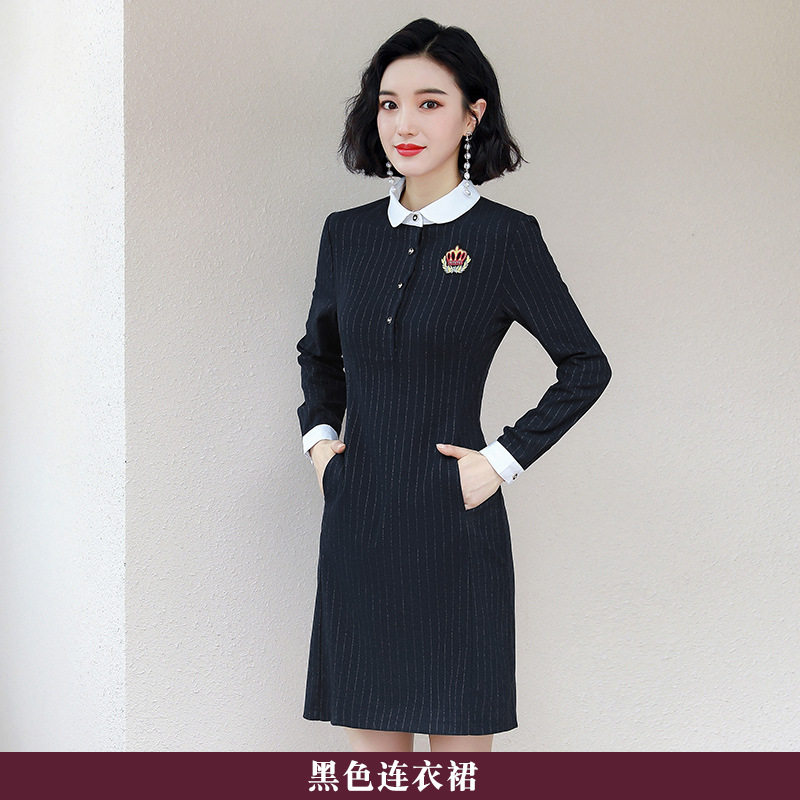秋天职业装条纹加肥加大版连衣裙子幼师老师通勤工作服工装OL工衣
